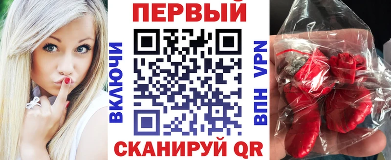 Амфетамин 97%  MEGA как войти  Межгорье 