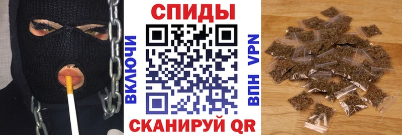 Бутират BDO  Межгорье 