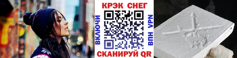 где купить   Межгорье  Cocaine 98% 