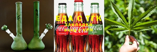 мескалин Семикаракорск