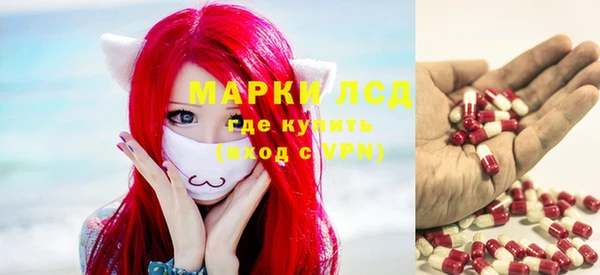 героин Вязники