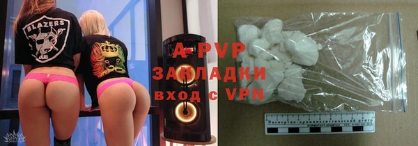 COCAINE Вяземский