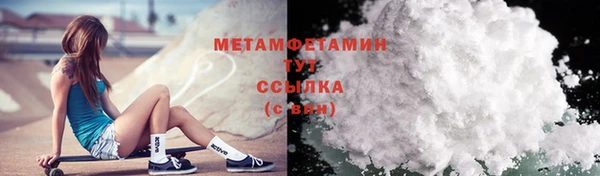 apvp Семёнов