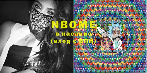 MDMA Premium VHQ Семилуки
