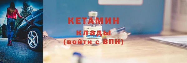 apvp Семёнов