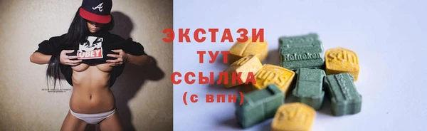 героин Вязники