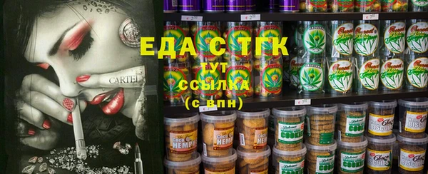 MDMA Premium VHQ Семилуки