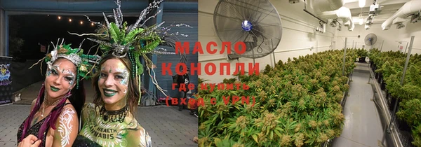 героин Вязники