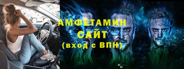 героин Вязники