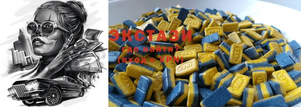 COCAINE Вяземский