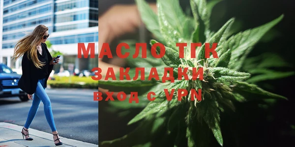 героин Вязники