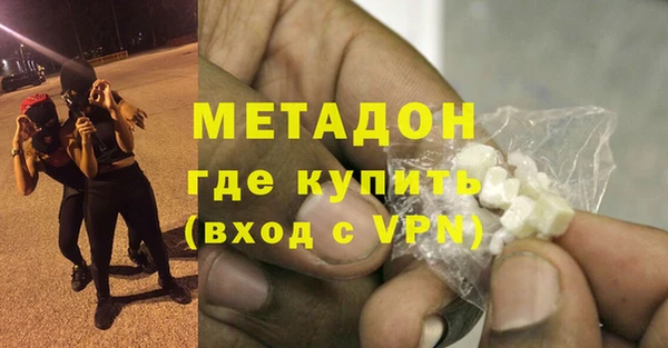 apvp Семёнов